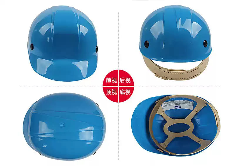 霍尼韦尔（Honeywell） BC86070000 Deluxe 防撞帽 （蓝色）